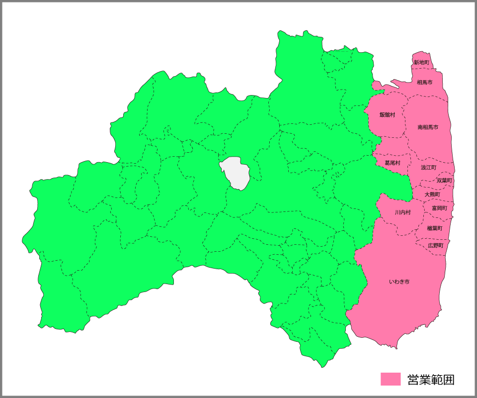 営業範囲マップ